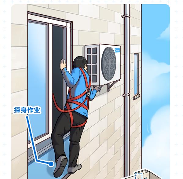 QQ浏览器截图20240627171901.jpg